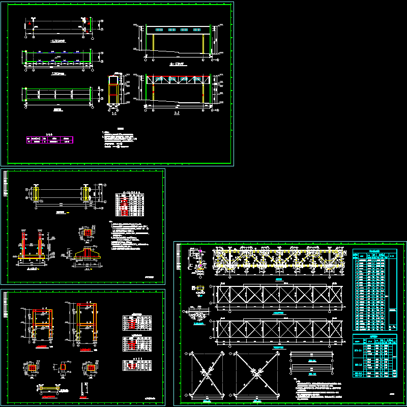 空中走廊结构CAD图纸(基础平面图)(dwg)