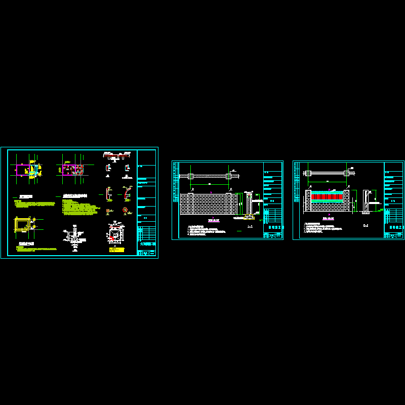 结构图.dwg