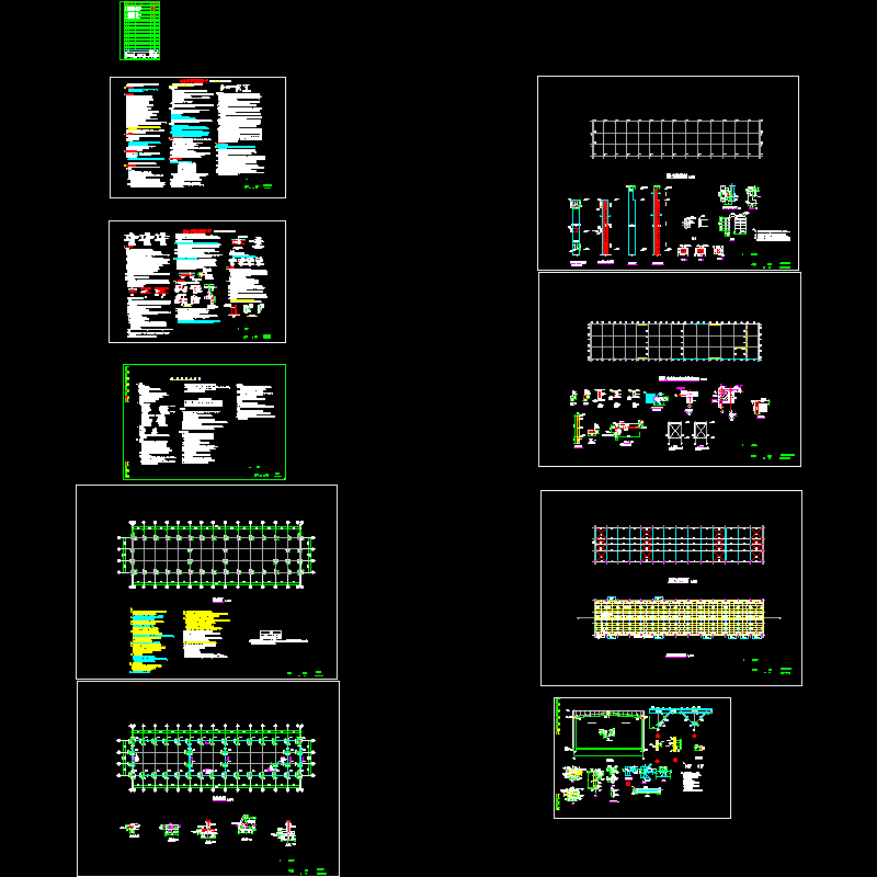 排架仓库结构设计CAD施工图纸(dwg)(6度抗震)(丙级桩基础)