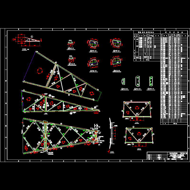 110shj1-05.dwg