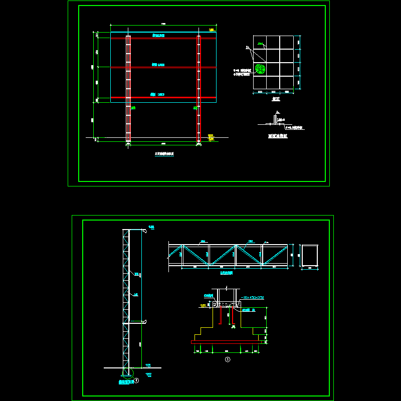 广告牌结构设计CAD施工图纸(dwg)