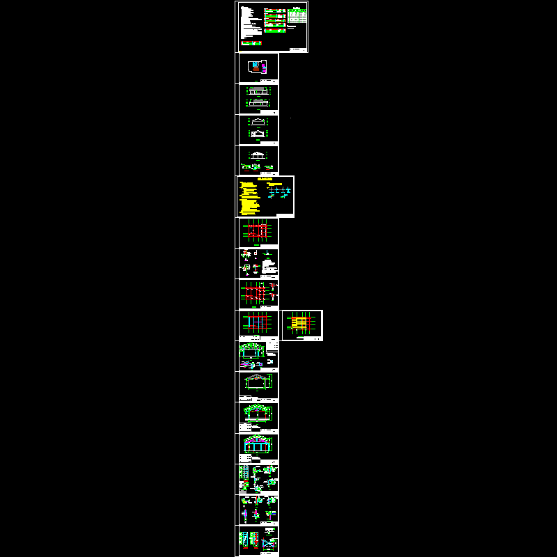 4层震灾后重建龙池示范点建筑物结构CAD施工图纸(dwg)(独立基础)