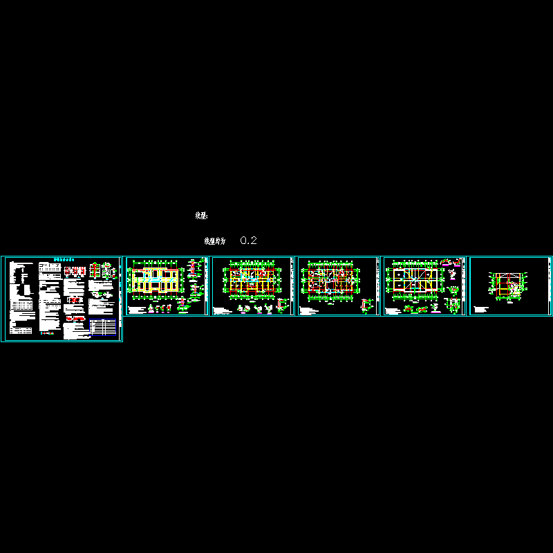 结构.dwg