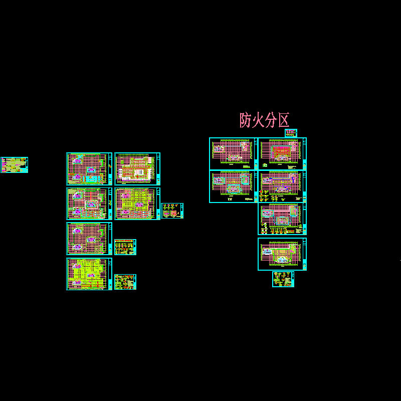 小区地库及各防火分区结构CAD施工图纸（13年3月）(dwg)(7度抗震)