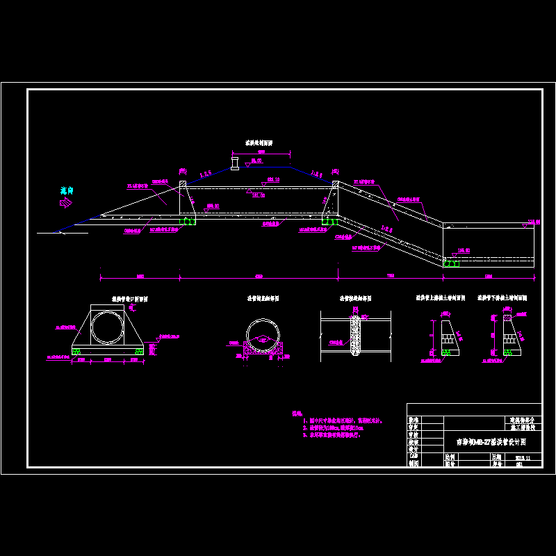 051mb27溢洪道.dwg