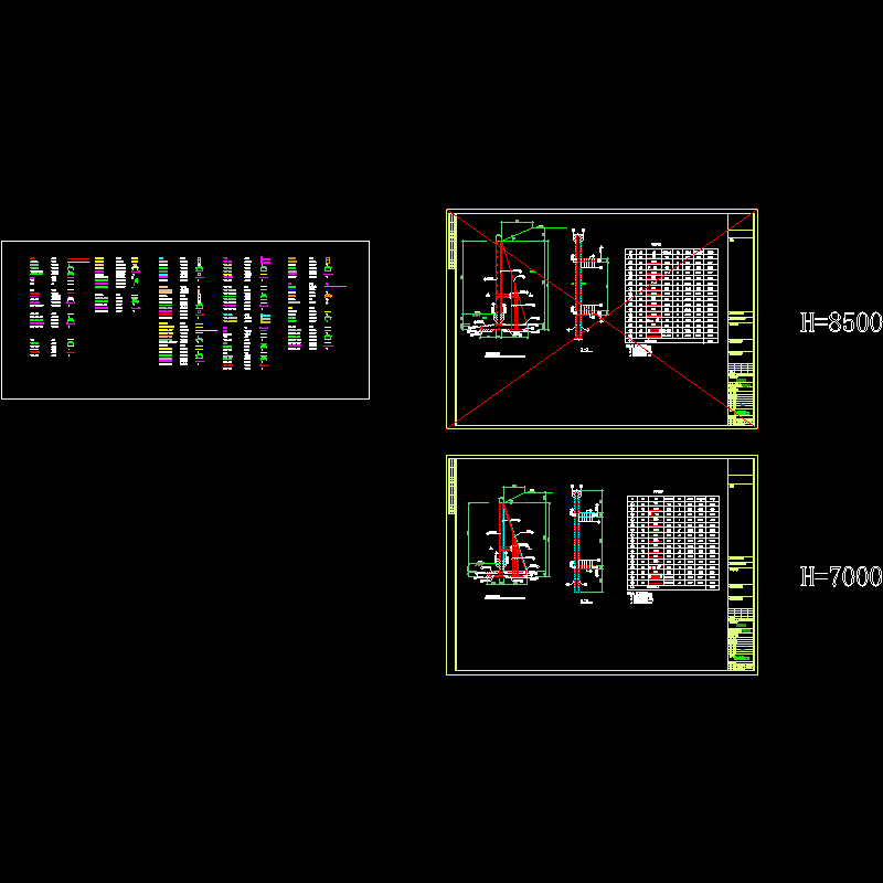 扶壁式挡土墙图纸 - 1