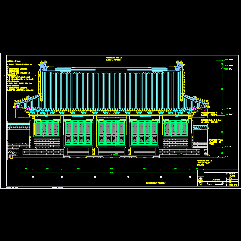 02 享殿-e1.dwg