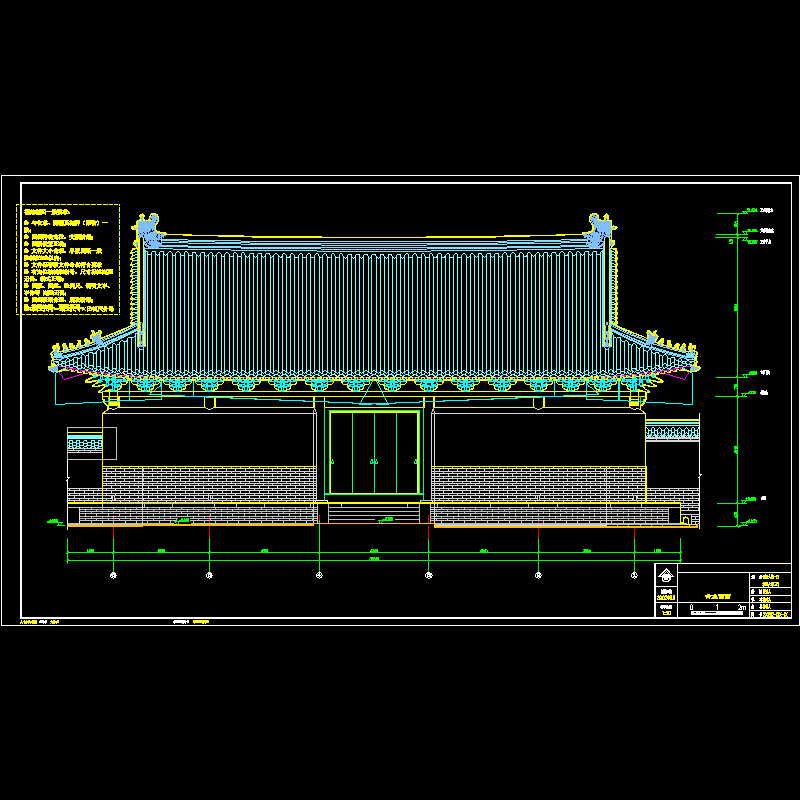 04 享殿-e3.dwg