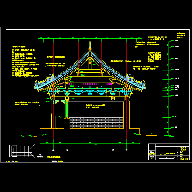 06 享殿-s2.dwg