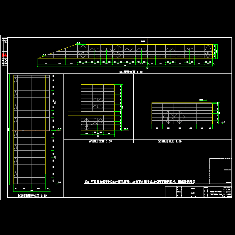 门窗立面详图5.dwg