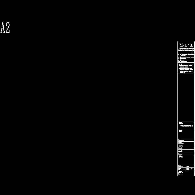 外部参照a2图框.dwg