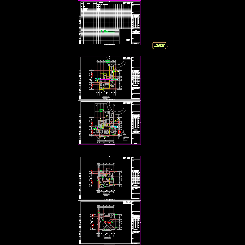 a-3a型.dwg