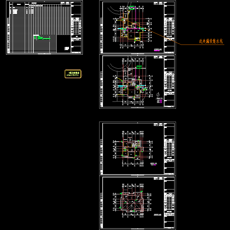 a-3b型.dwg