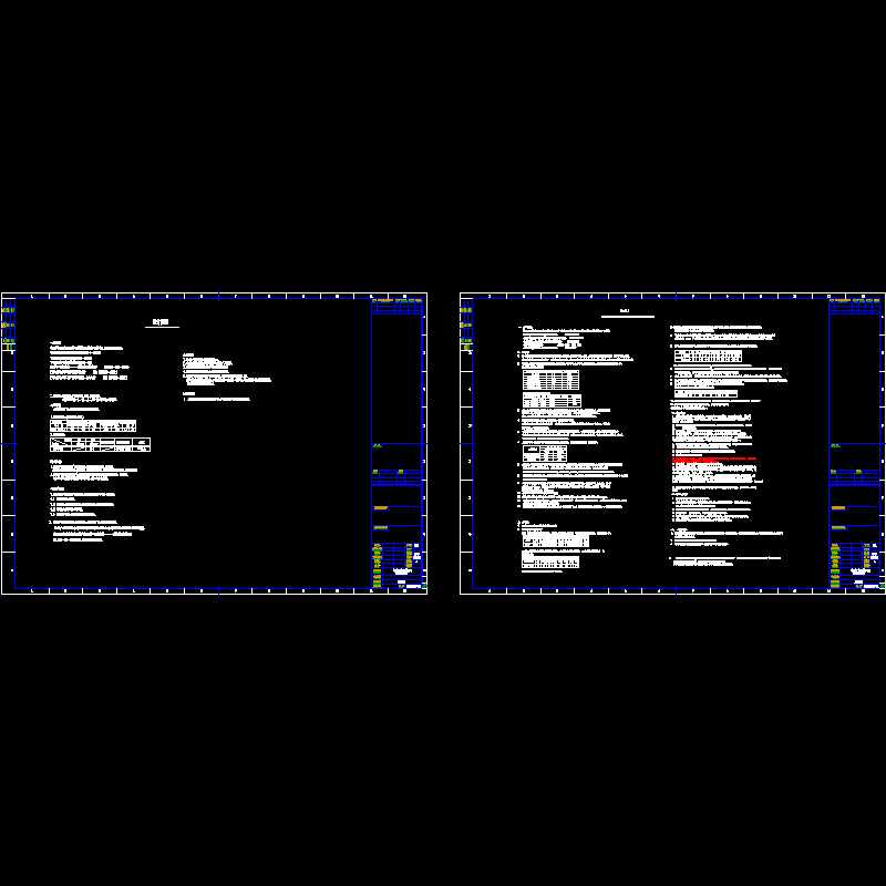 s3966(12)sn-011&021.dwg