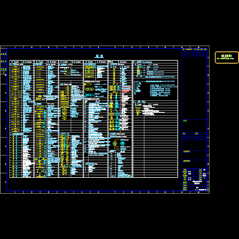 s3966(12)sn-031.dwg