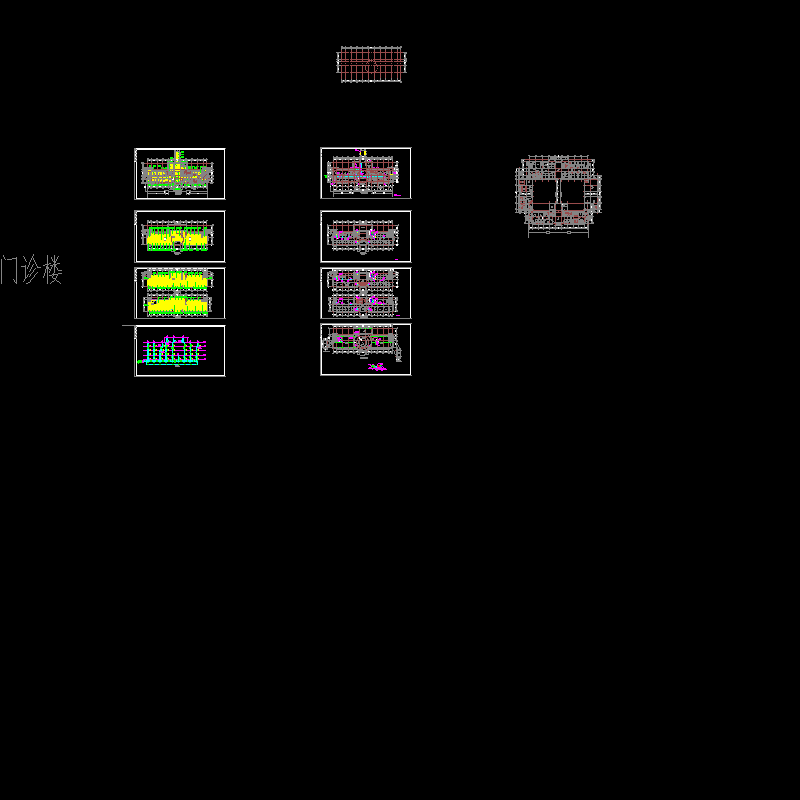 门诊楼完成图0617.dwg