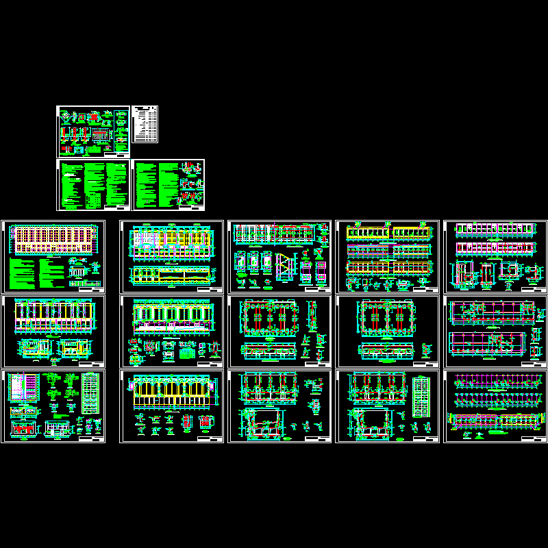 单体建筑施工图 - 1