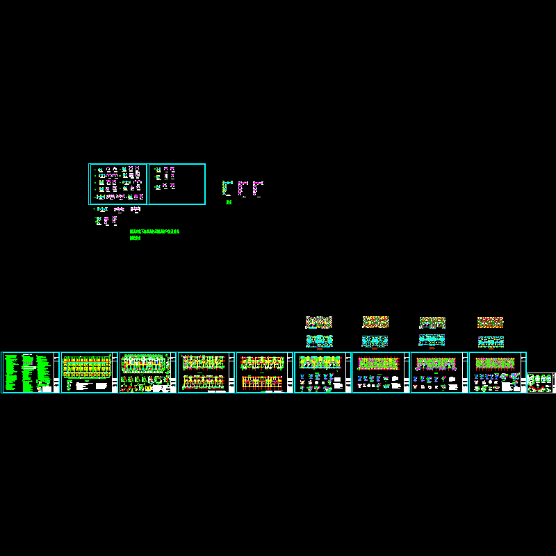 4层砌体结构CAD施工图纸（碎石挤密桩）(dwg)(8度抗震)(丙级桩基础)