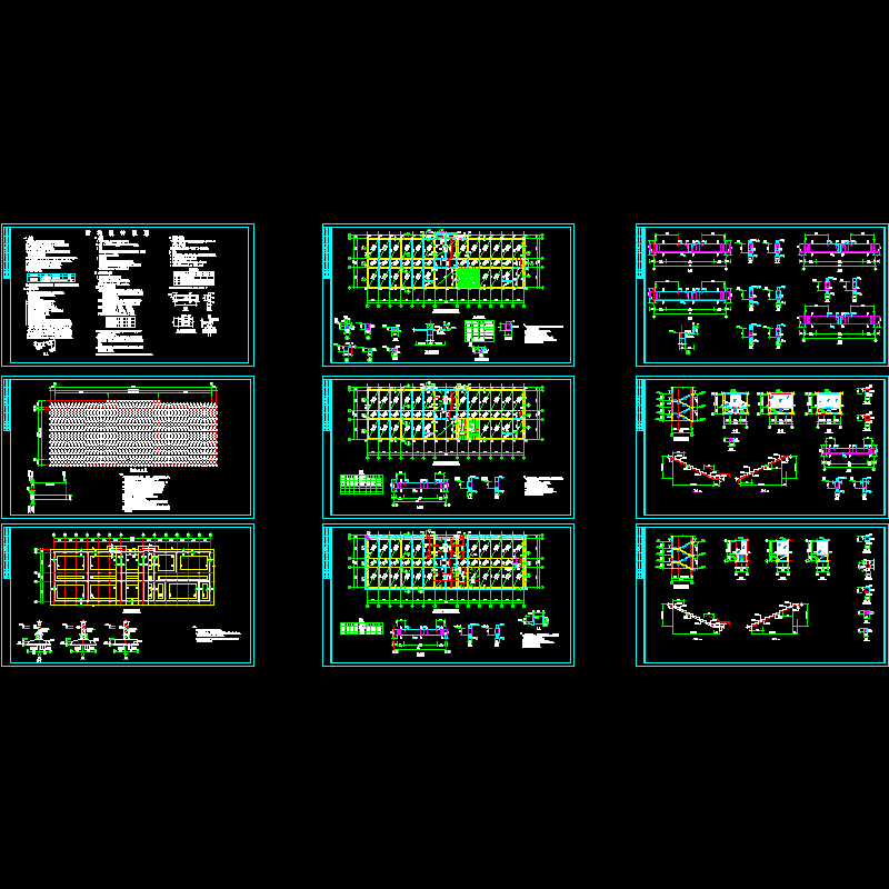 3层砌体办公楼结构设计CAD施工图纸(dwg)(6度抗震)(丙级桩基础)