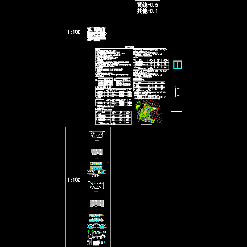 卫生院建筑施工图_t6_t6.dwg