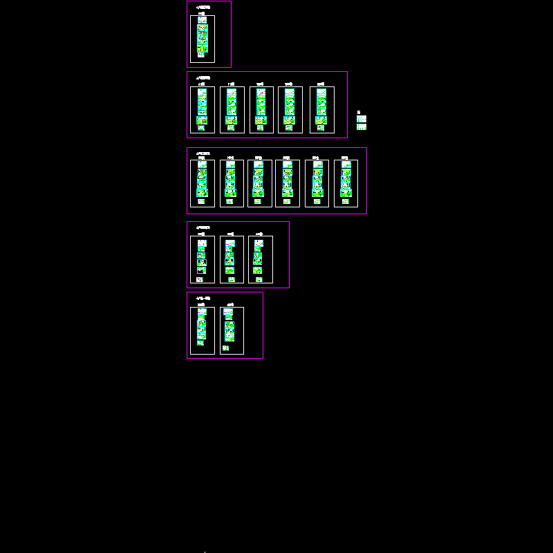 6层砖混结构住宅楼项目结构CAD施工图纸(dwg)(6度抗震)(丙级条形基础)