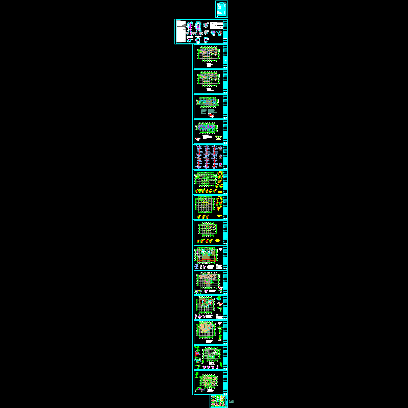 人工挖孔桩基础施工 - 1