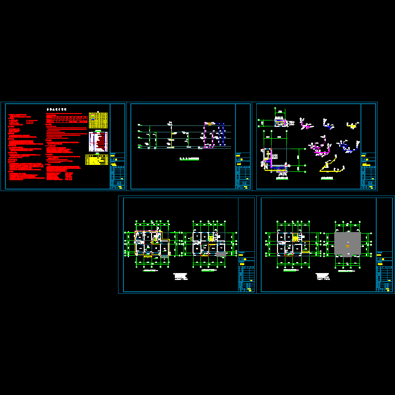 160农居房水施_t3-3.dwg