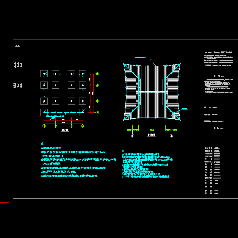 防雷接地.dwg