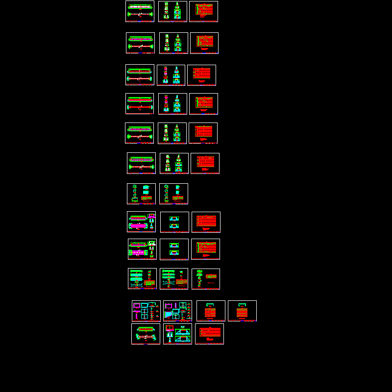 涵洞.dwg