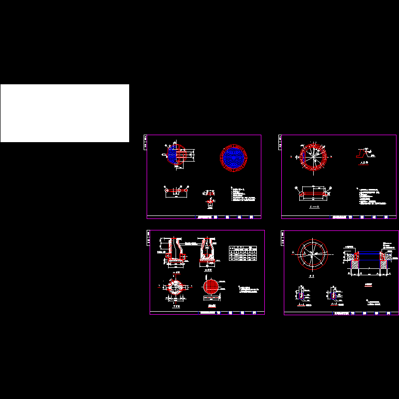 沥青路面污水井大样CAD图纸(dwg)