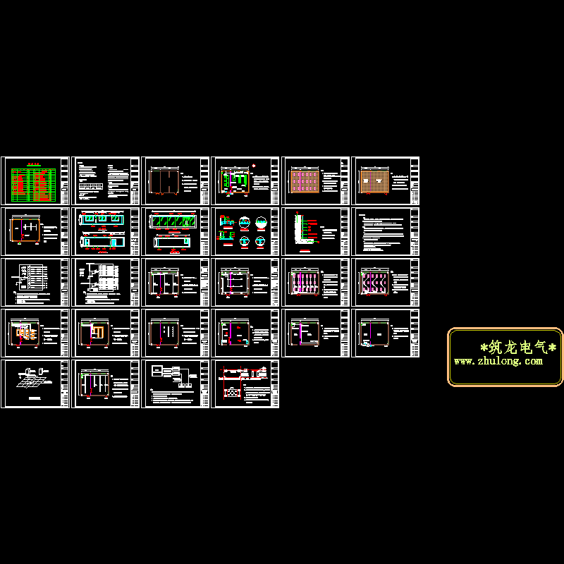 弱电机房图纸 - 1