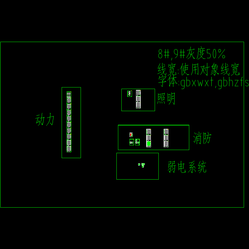 大型商场电气CAD图纸(dwg)
