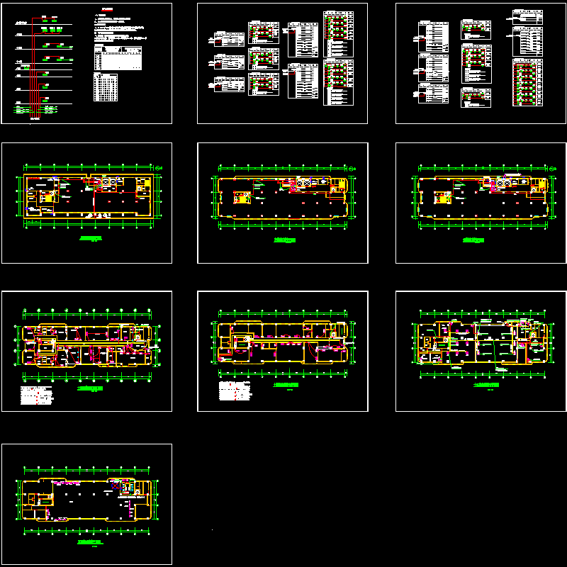 大厦空调配电CAD图纸(dwg)