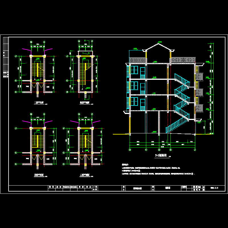 楼梯图.dwg