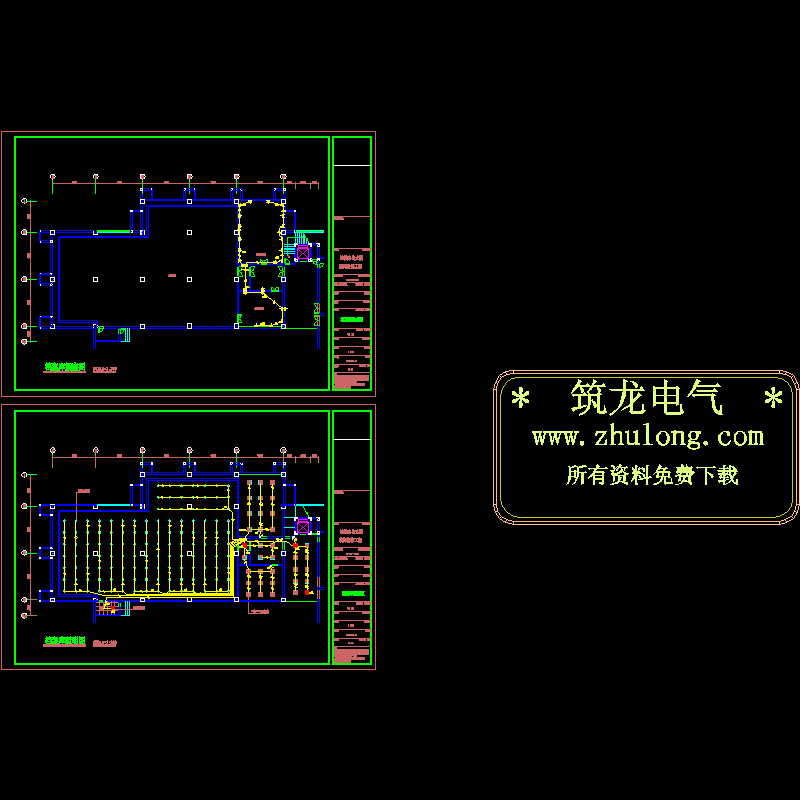 档案库.dwg