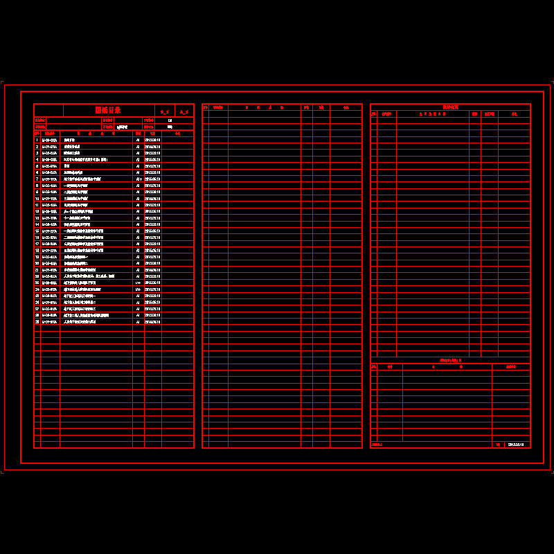 6#目录.dwg