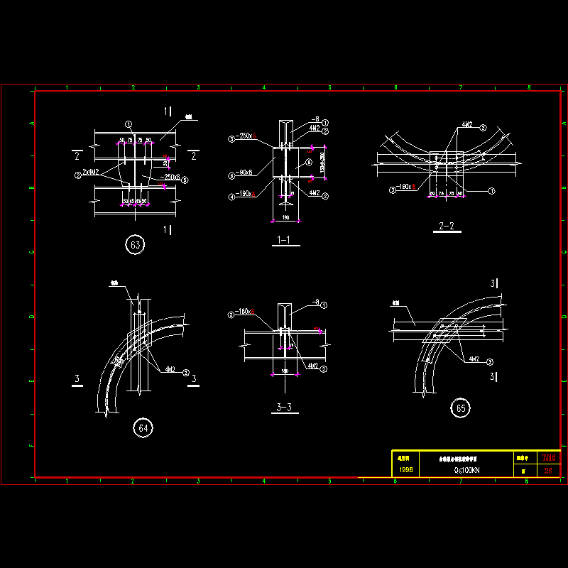 曲轨梁与钢梁联结节点构造CAD详图纸(dwg)