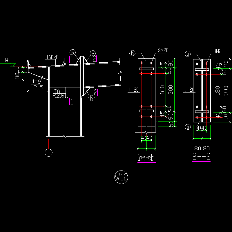 边梁柱节点构造CAD详图纸(8)(dwg)