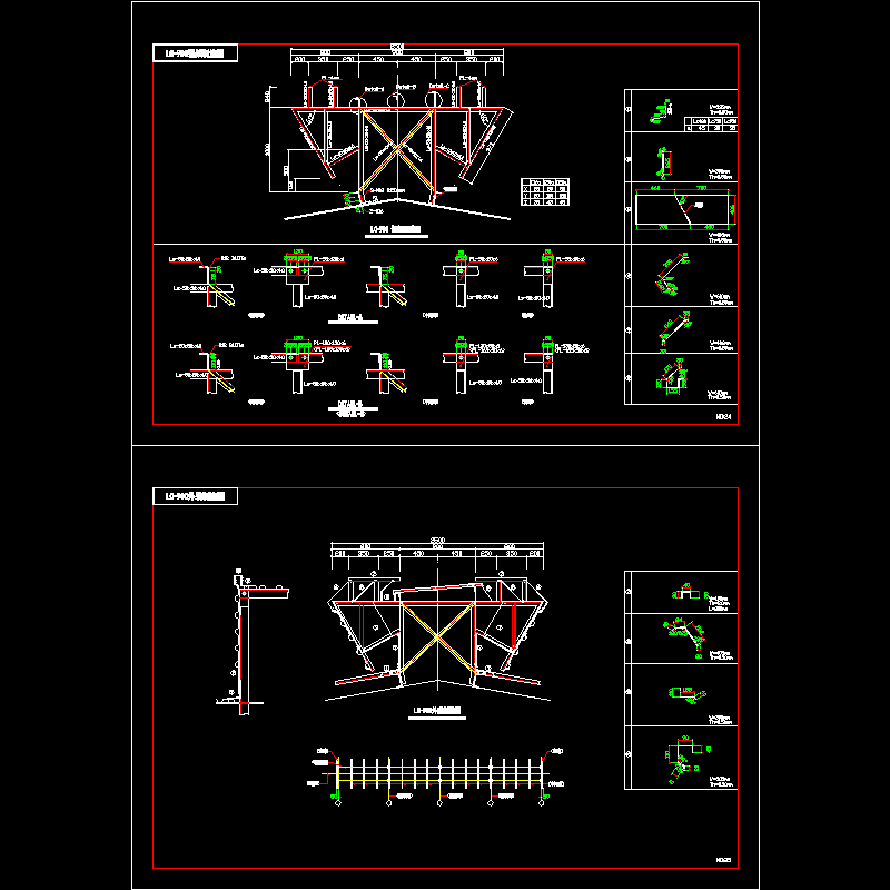 LC-900气楼结构CAD详图纸(dwg)