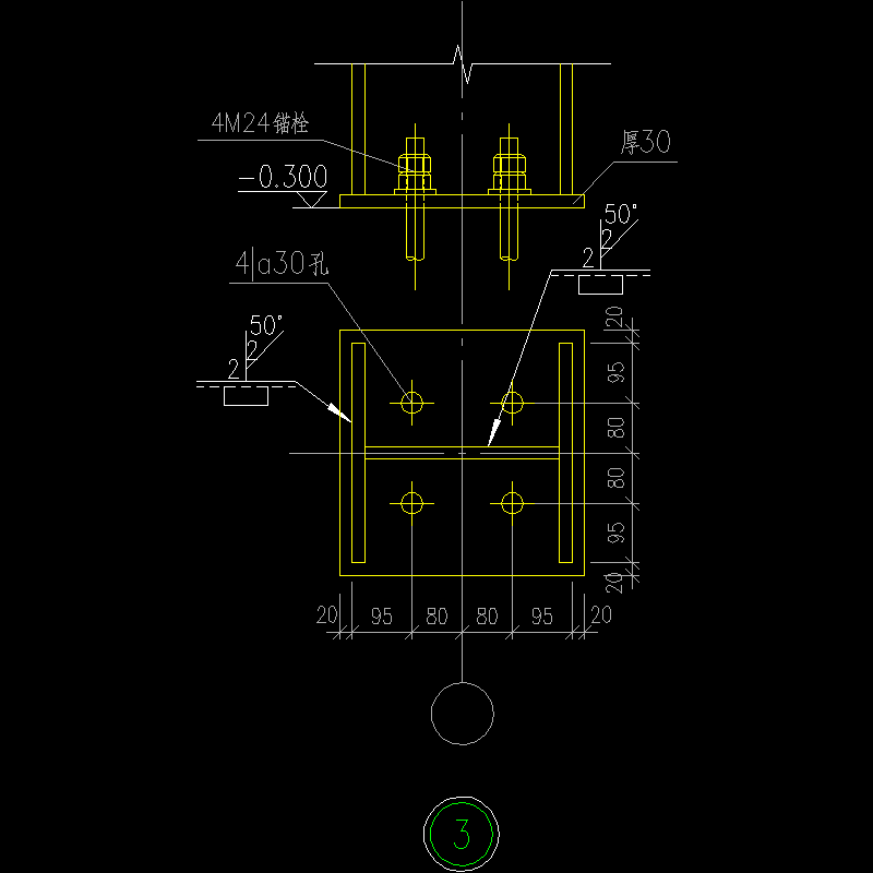 350X350柱脚节点构造CAD详图纸(dwg)