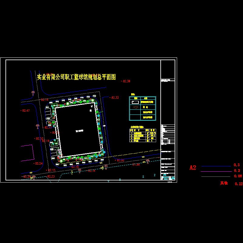 总施-01修-篮球馆总平面图.dwg