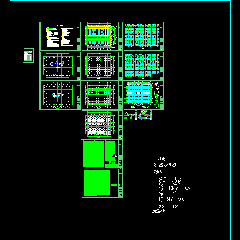 篮球馆网架及雨篷20130507_t3_t3.dwg