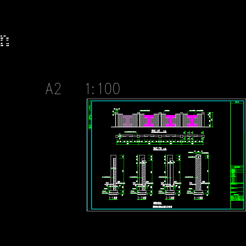 砖围墙构造CAD详图纸(dwg)