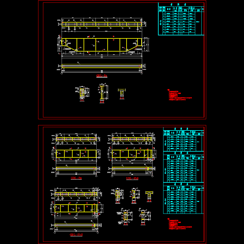 gdl2.dwg