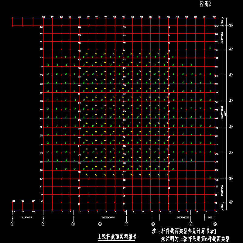 附图2.dwg