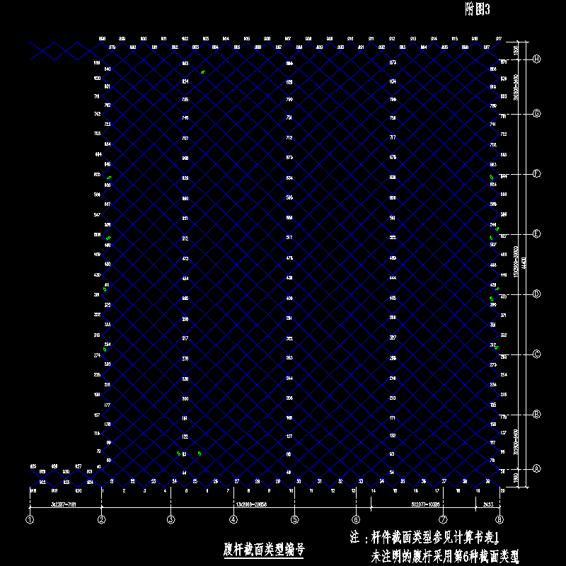 附图3.dwg