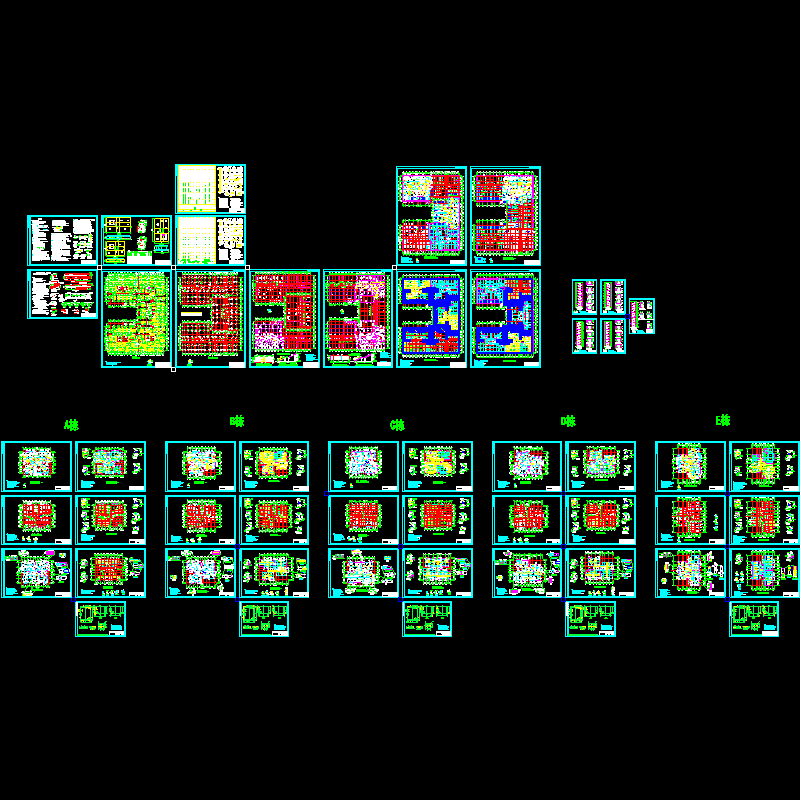 9层框架住宅结构CAD施工图纸（五栋共用基础）(dwg)(7度抗震)