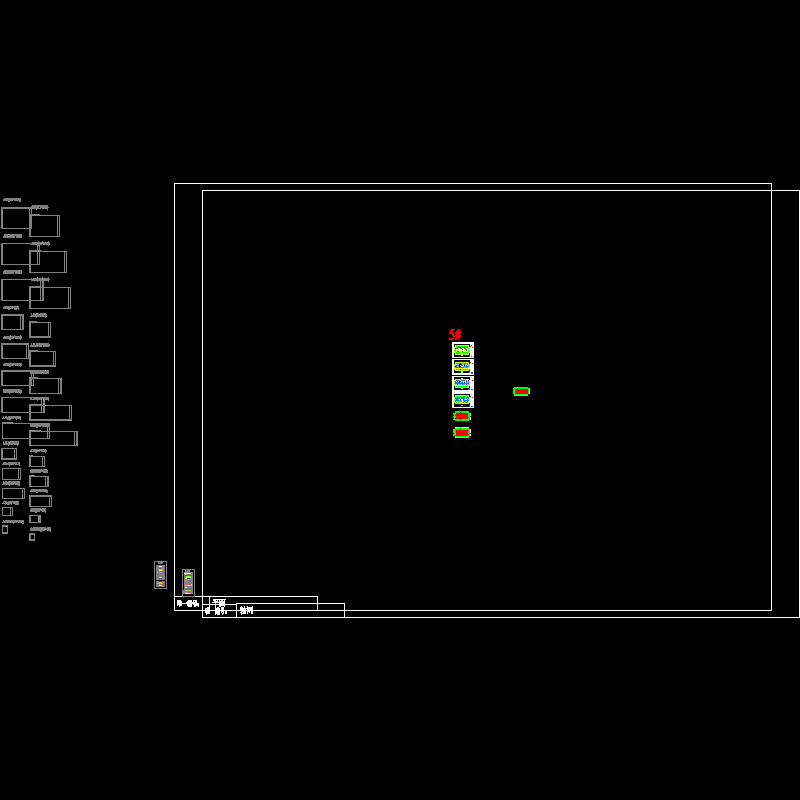 5#平面_t3.dwg