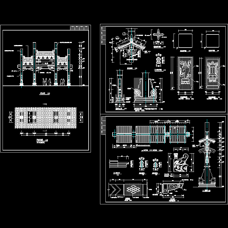 牌坊设计施工图 - 1