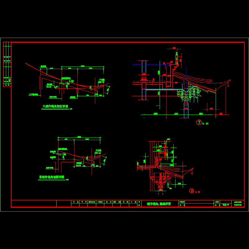 12.dwg